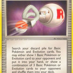 Pokemon Retriever 084/109 - Team Rocket Returns