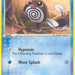 Poliwag 067/115 - Unseen Forces