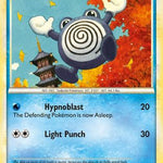 Poliwhirl 037/95 - Unleashed