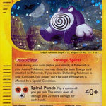 Poliwrath H24/144 - Skyridge Holofoil