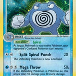Poliwrath 011/112 - FireRed & LeafGreen Holofoil