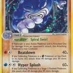 Poliwrath 011/115 - Unseen Forces Holofoil