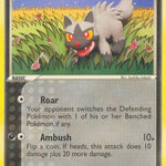 Poochyena 079/113 - Delta Species Reverse Holofoil