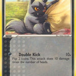 Poochyena 058/108 - Power Keepers