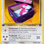 Porygon 048/82 - Team Rocket 1st Edition