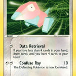 Porygon 047/112 - FireRed & LeafGreen