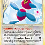 Porygon-Z 007/102 - Triumphant Holofoil
