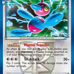 Porygon-Z (Team Plasma) 074/101 - Plasma Blast Holofoil