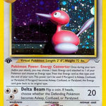 Porygon2 012/64 - Neo Revelation 1st Edition Holofoil