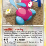 Porygon2 049/102 - Triumphant