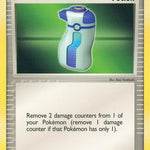 Potion 101/112 - FireRed & LeafGreen