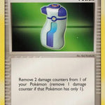 Potion (Latias) 008/10 - EX Trainer Kit 1 Latias & Latios