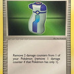 Potion (Latios) 008/10 - EX Trainer Kit 1 Latias & Latios