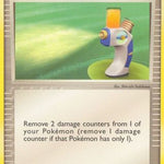 Potion 101/113 - Delta Species