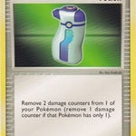 Potion (Plusle) 009 - EX Trainer Kit 2 Plusle & Minun