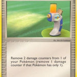Potion 087/100 - Crystal Guardians Reverse Holofoil