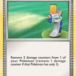 Potion 118/130 - Diamond and Pearl