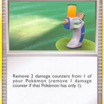 Potion 127/132 - Secret Wonders