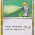 Potion (Manaphy) 011 - DP Trainer Kit Manaphy & Lucario