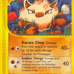 Primeape 029/147 - Aquapolis