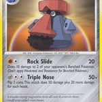 Probopass 004/17 - POP Series 8