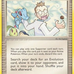 Professor Elm's Training Method 089/115 - Unseen Forces