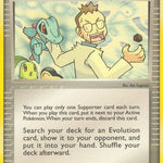 Professor Elm's Training Method 079/101 - Dragon Frontiers Reverse Holofoil