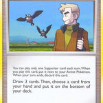 Professor Oak's Visit 122/132 - Secret Wonders