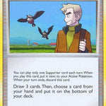 Professor Oak's Visit 090/99 - Arceus