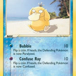 Psyduck 044/95 - Team Magma vs Team Aqua
