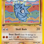 Pupitar 045/75 - Neo Discovery 1st Edition