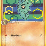 Pupitar 058/101 - Dragon Frontiers