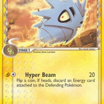 Pupitar (Delta Species) 059/101 - Dragon Frontiers Reverse Holofoil