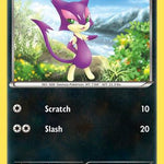 Purrloin 066/114 - Black and White