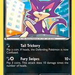 Purrloin 082/135 - Plasma Storm