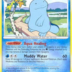 Quagsire 060/132 - Secret Wonders