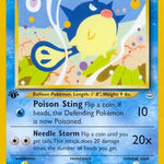 Qwilfish 049/64 - Neo Revelation 1st Edition