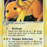 Raichu 012/112 - FireRed & LeafGreen Holofoil