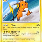 Raichu 003/017 - POP Series 9