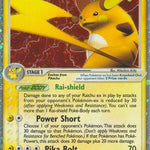 Raichu ex 097/106 - Emerald Holofoil