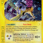 Raikou (H26) H26 - Skyridge - Holofoil
