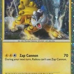 Raikou HGSS19/25 - HGSS Promos Holofoil