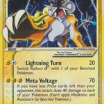 Raikou Star 114/115 - Unseen Forces Holofoil