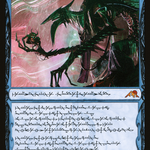 Jin-Gitaxias, Progress Tyrant (NEO-307) - Kamigawa: Neon Dynasty: (Showcase)