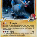 Rampardos GL 011/111 - Rising Rivals Holofoil