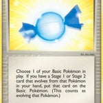 Rare Candy 088/100 - Sandstorm