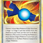 Rare Candy 082/95 - Unleashed