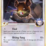 Raticate G 078/147 - Supreme Victors