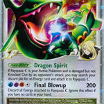 Rayquaza C Lv.X 146/147 - Supreme Victors Holofoil