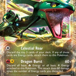 Rayquaza EX 085/124 - Dragons Exalted Holofoil